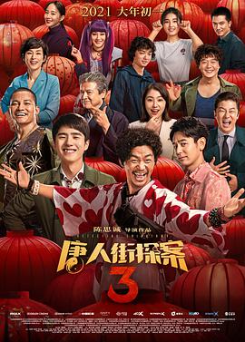 变态tickle丨vk挠胳肢窝